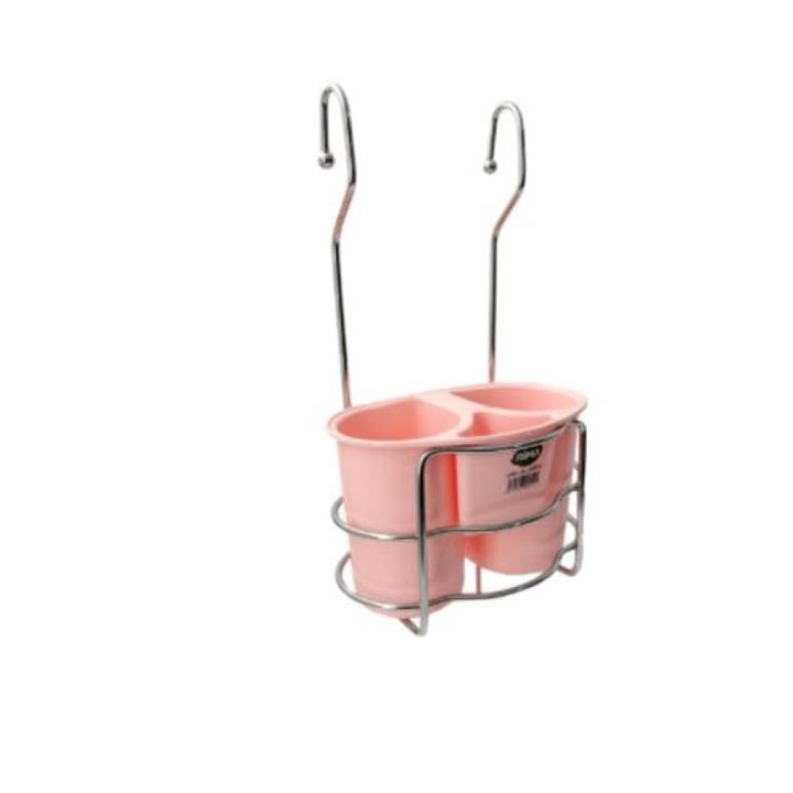 جاقاشقی بهار ریما